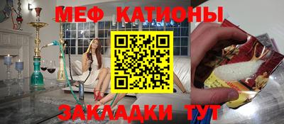 кокаин VHQ Среднеуральск