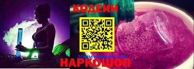 мдпв Старая Купавна