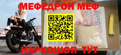 кокаин VHQ Среднеуральск