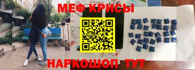 гашишное масло Ставрополь