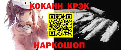 мдпв Старая Купавна