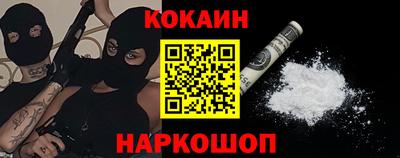 мдпв Старая Купавна