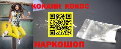 мдпв Старая Купавна