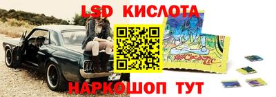 кокаин VHQ Среднеуральск