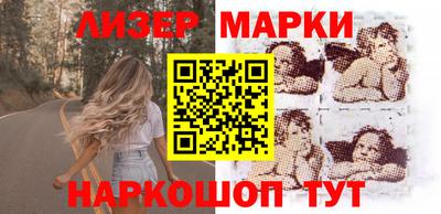 кокаин VHQ Среднеуральск