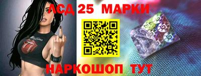 кокаин VHQ Среднеуральск