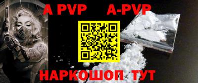 мдпв Старая Купавна