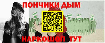 кокаин VHQ Среднеуральск