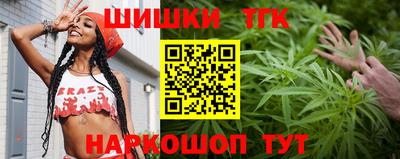кокаин VHQ Среднеуральск