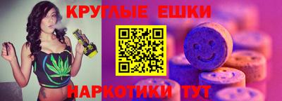 кокаин VHQ Среднеуральск