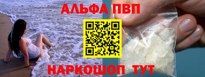 мдпв Старая Купавна