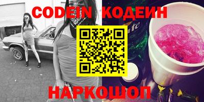 кокаин VHQ Среднеуральск