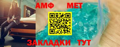 гашишное масло Ставрополь