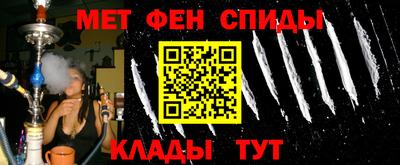 мдпв Старая Купавна