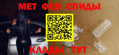 мдпв Старая Купавна