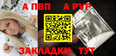 кокаин VHQ Среднеуральск