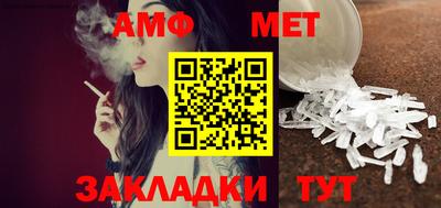 кокаин VHQ Среднеуральск