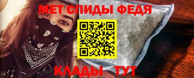 мдпв Старая Купавна