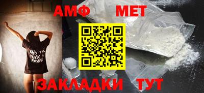 кокаин VHQ Среднеуральск
