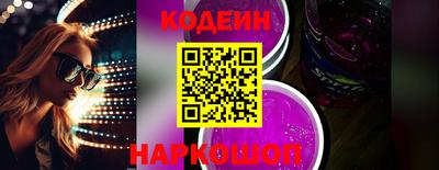 мдпв Старая Купавна