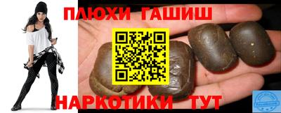 кокаин VHQ Среднеуральск