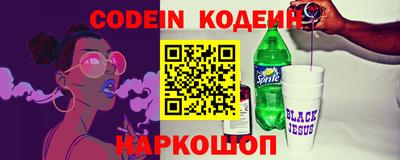 кокаин VHQ Среднеуральск