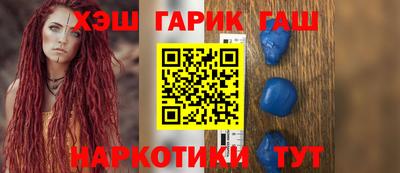 кокаин VHQ Среднеуральск