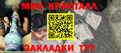кокаин VHQ Среднеуральск