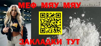 мдпв Старая Купавна