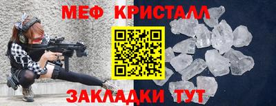 мдпв Старая Купавна